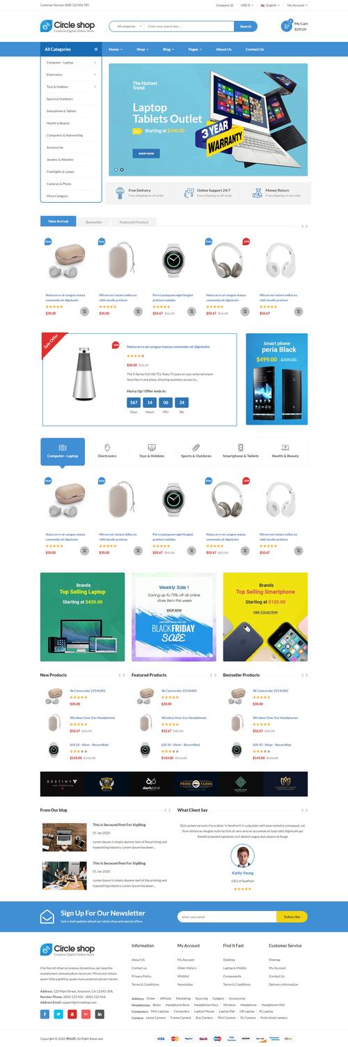 数码电子产品销售电商平台网页模板_麦站网